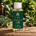 BB-Chatgpt-200ml.webp